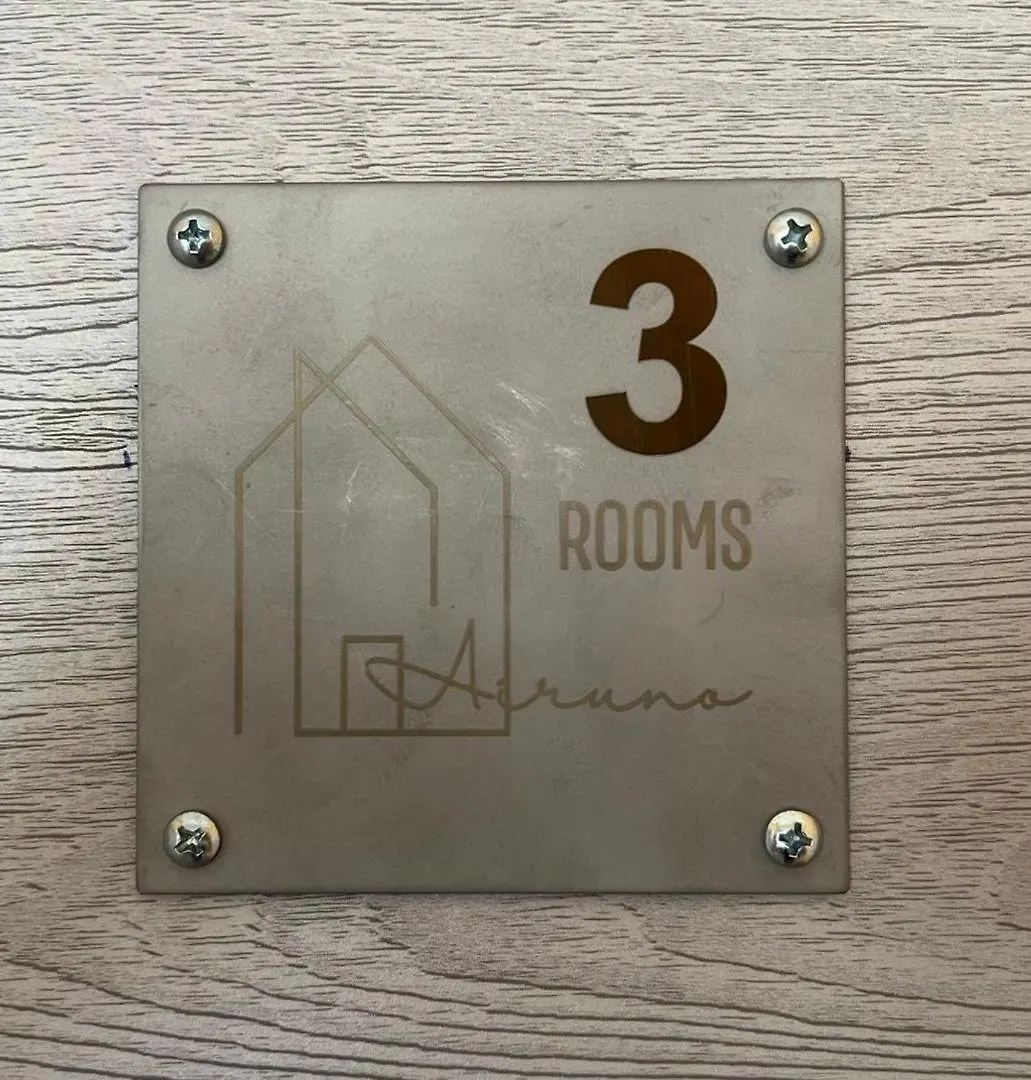 Airuno Rooms 0*,  Italy